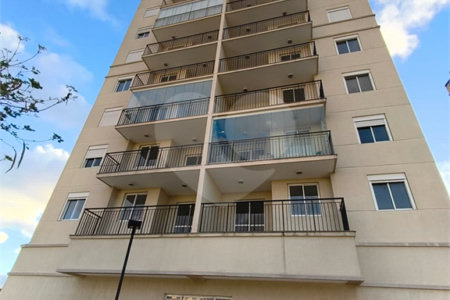 Apartamento à venda com 3 quartos, sendo 1 suíte, em Chora Menino, São Paulo, SP
