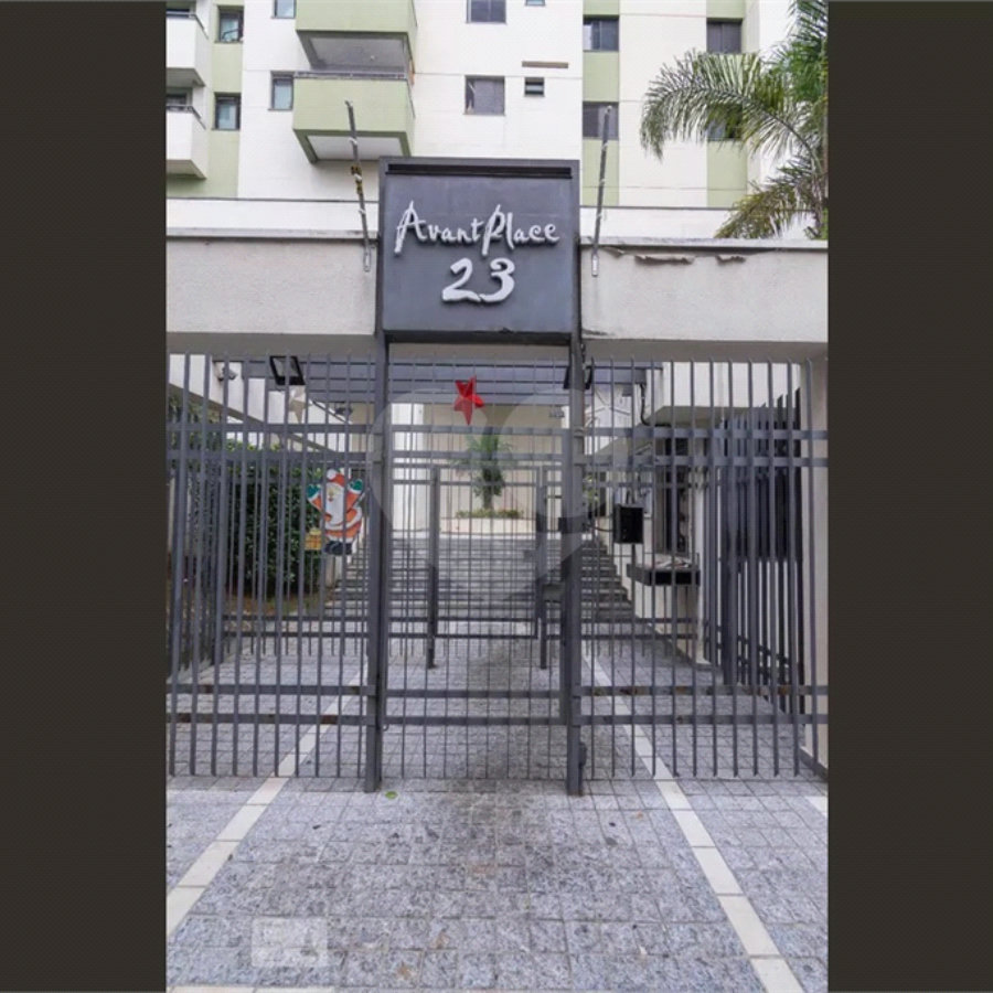Apartamento à venda com 2 quartos, sendo 1 suíte, em Barra Funda, São Paulo, SP