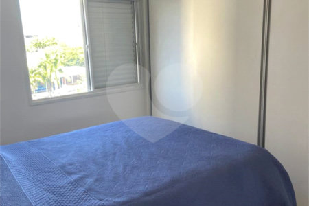 Apartamento à venda com 2 quartos, sendo 1 suíte, em Campo Belo, São Paulo, SP