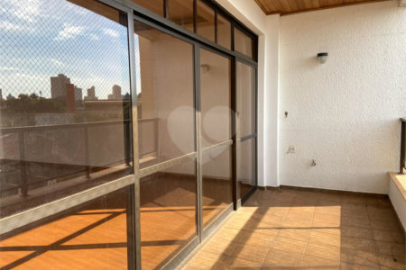 Apartamento à venda com 3 suítes no Centro, Araraquara, SP