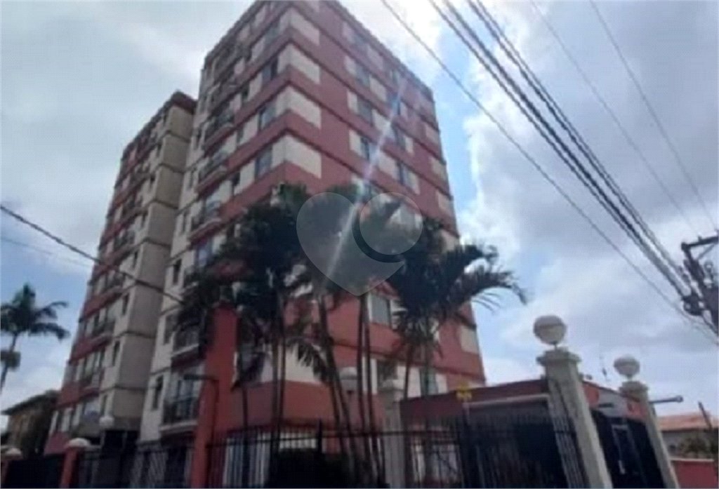 Apartamento à venda com 2 quartos em Parque Ipê, São Paulo, SP