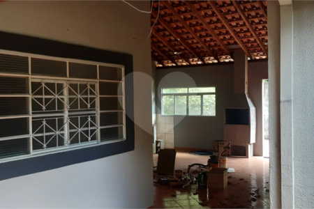 Casa à venda com 4 quartos, sendo 2 suítes, em Cidade Jardim, Araraquara, SP