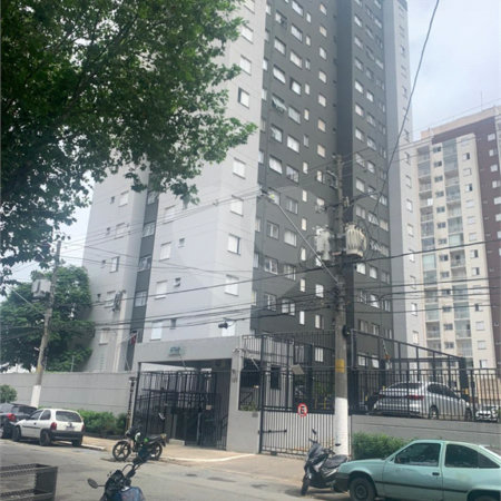 Apartamento à venda com 2 quartos em Mooca, São Paulo, SP