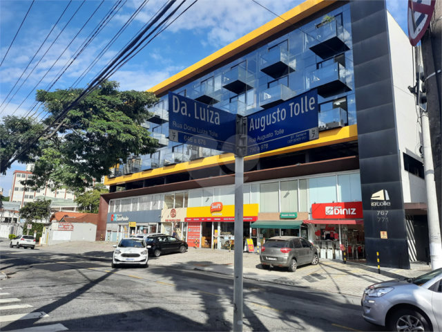 Terreno à venda em Santana, São Paulo, SP