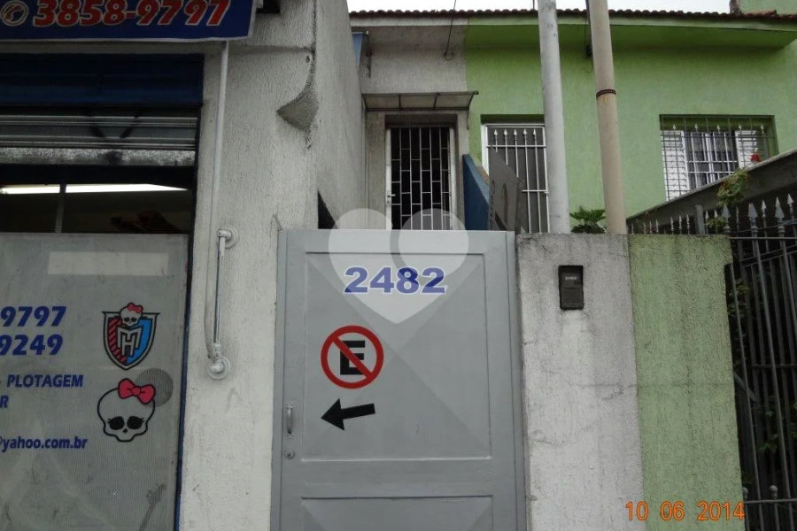 Casa Térrea à venda ou para alugar com 3 quartos, sendo 2 suítes, em Limão, São Paulo, SP