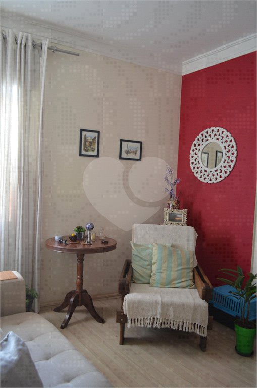 Apartamento à venda com 1 quarto em Barra Funda, São Paulo, SP