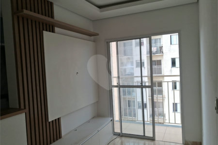 Apartamento para alugar com 2 quartos, sendo 1 suíte, em Progresso, Itu, SP