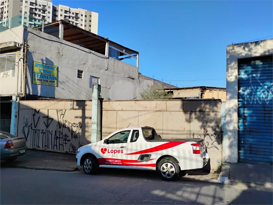 Vende-se Terreno de 485 m² na Vila Mascote — São Paulo