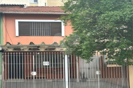 Sobrado à venda com 4 quartos, sendo 2 suítes, em Jaguaré, São Paulo, SP