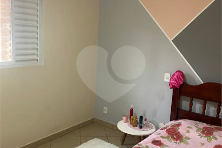 Casa à venda com 4 quartos, sendo 1 suíte, no condomínio Copacabana., Ribeirão Preto - SP