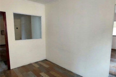 Loja Comercial para locação, ,  - LO0024.