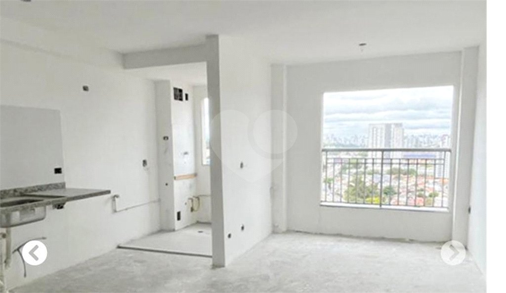 Apartamento à venda com 3 quartos, sendo 2 suítes, em Butantã, São Paulo, SP