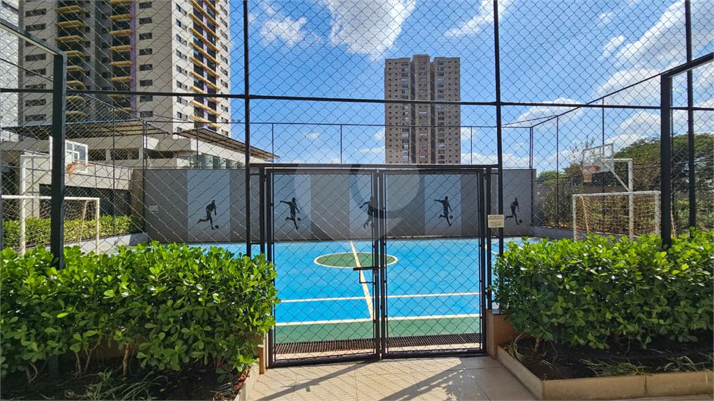 Apartamento à venda com 2 quartos, sendo 1 suíte, em Quinta da Primavera, Ribeirão Preto, SP