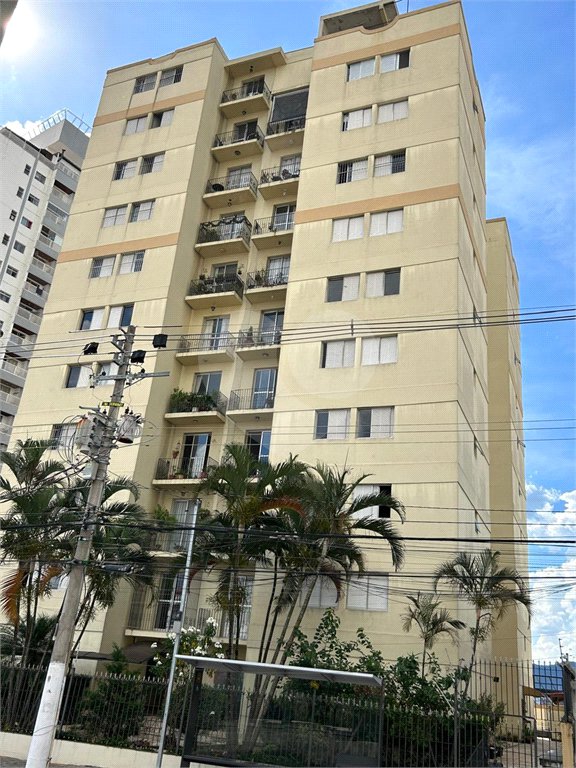 Apartamento à venda com 3 quartos, sendo 1 suíte, em Mandaqui, São Paulo, SP