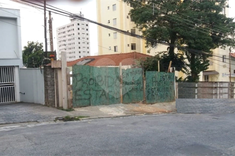 Casa à venda com 2 quartos no condomínio Tanque Velho, São Paulo - SP