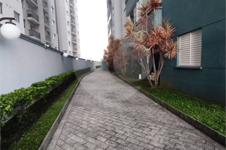 Apartamento à venda com 2 quartos em Vila Guilhermina, São Paulo, SP