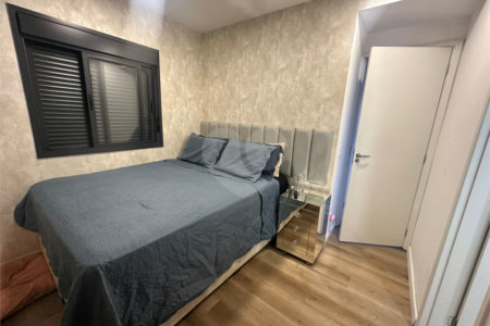 Apartamento à venda com 2 quartos, sendo 1 suíte, em Vila Dom Pedro II, São Paulo, SP
