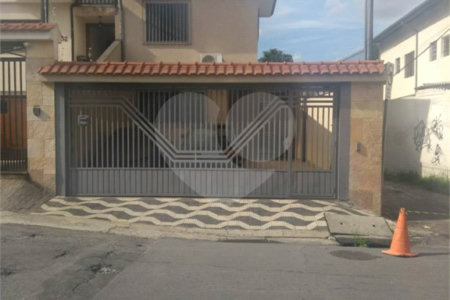 Sobrado à venda com 3 quartos, sendo 1 suíte, em Vila Mazzei, São Paulo, SP
