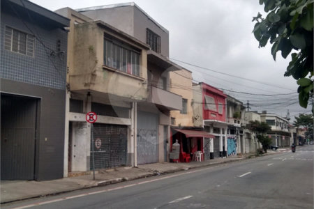 Terreno à venda em Barra Funda, São Paulo, SP