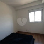 Apartamento à venda com 2 quartos, sendo 1 suíte, em Barra Funda, São Paulo, SP