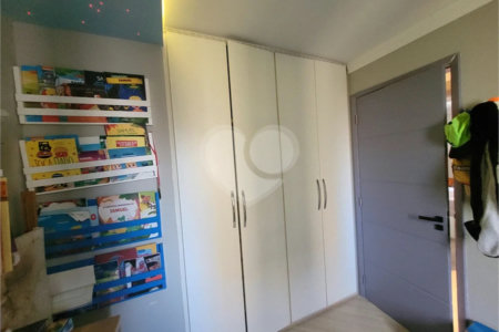 Apartamento à venda com 2 suítes em Vila Firmiano Pinto, São Paulo, SP