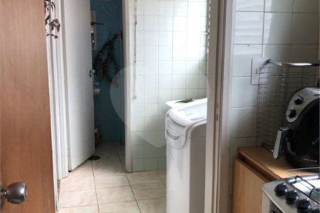 Apartamento à venda com 2 quartos em Pinheiros, São Paulo, SP