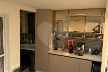 Apartamento à venda com 2 quartos, sendo 1 suíte, em Barra Funda, São Paulo, SP