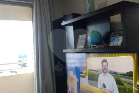 Apartamento à venda com 2 quartos em Barra Funda, São Paulo, SP