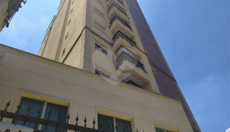 Cobertura à venda com 2 quartos em Santana, São Paulo, SP