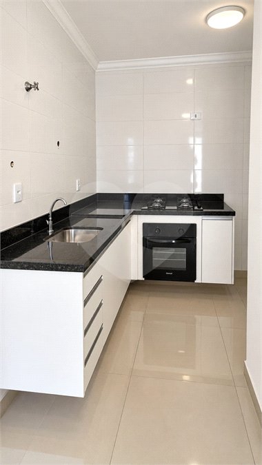 Casa à venda com 2 quartos no condomínio Residencial Sebastião de Freitas, São Paulo - SP