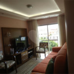 Apartamento 3 Dormitórios, Suite, 2 Banheiros, Vaga. Vila Gustavo. Aceita Pet