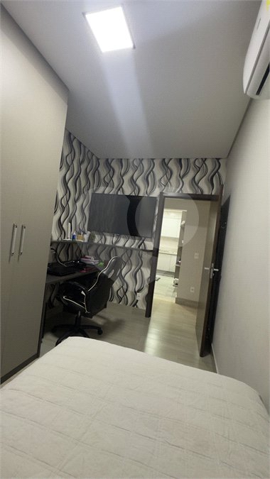 Casa à venda com 3 quartos, sendo 1 suíte, no condomínio Jardim Residencial Dona Maria José, Indaiatuba - SP