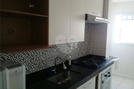 Apartamento à venda com 2 quartos em Vila Helena, Sorocaba, SP