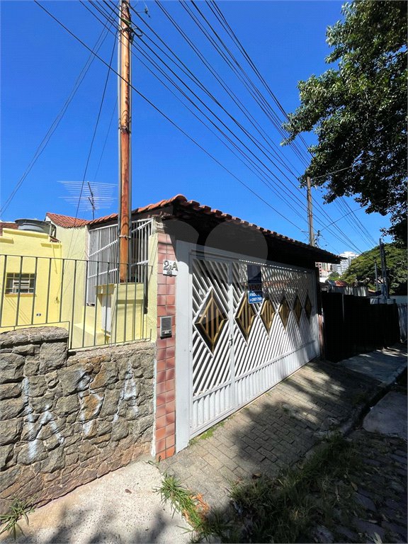 Casa Térrea à venda com 4 quartos, sendo 3 suítes,  em Jardim São Paulo(zona Norte), São Paulo, SP