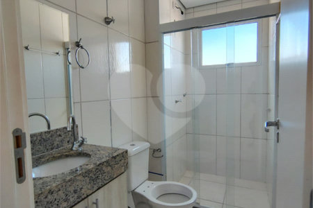 Apartamento à venda com 2 quartos, sendo 1 suíte,  em Jardim Alvinópolis, Atibaia, SP