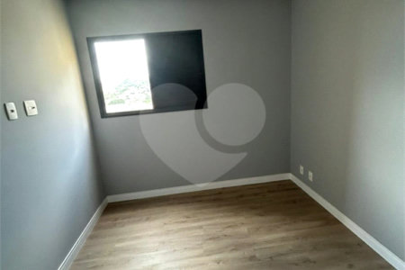 Apartamento à venda com 2 quartos em Vila Sonia, Valinhos, SP