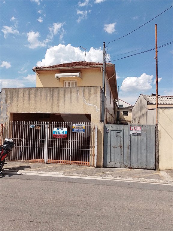 Sobrado à venda com 2 quartos em Vila Maria, São Paulo, SP