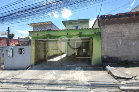 Casa à venda com 1 quarto em Jardim Itápolis, São Paulo, SP