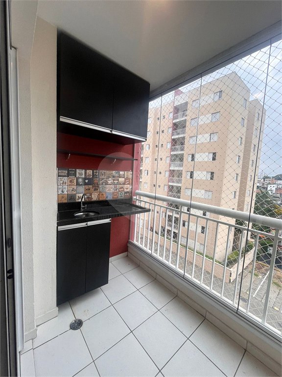 Apartamento à venda com 3 quartos, sendo 1 suíte, em Butantã, São Paulo, SP