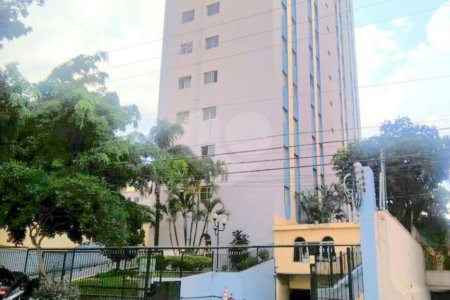 Apartamento à venda com 2 quartos em Mooca, São Paulo, SP