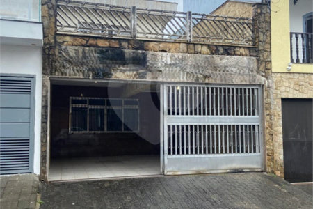 Casa à venda com 3 quartos, sendo 2 suítes, em Vila Carrão, São Paulo, SP