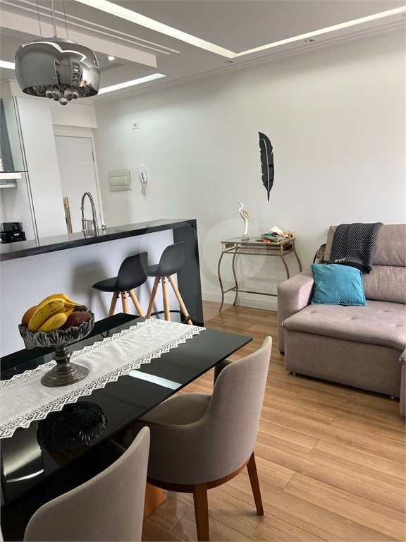 Apartamento à venda com 2 quartos em Vila Gustavo, São Paulo, SP