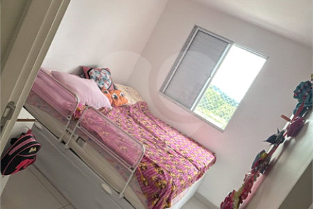 Apartamento à venda com 2 quartos em Caetetuba, Atibaia, SP
