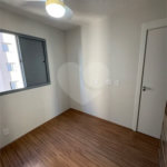 Apartamento à Venda ou Locação – Urban Mooca 1 | 2 Dormitórios | Rua Conselheiro Lafaiette, 200 – Mooca