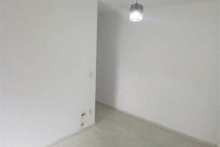 Apartamento à venda com 2 quartos em Ferreira, São Paulo, SP