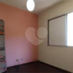 Apartamento à venda com 4 quartos, sendo 1 suíte, em Santo Amaro, São Paulo, SP