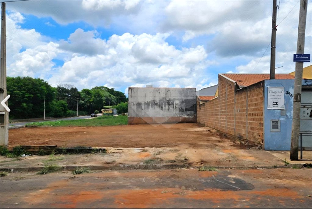Terreno à venda em Residencial Cambuy, Araraquara, SP