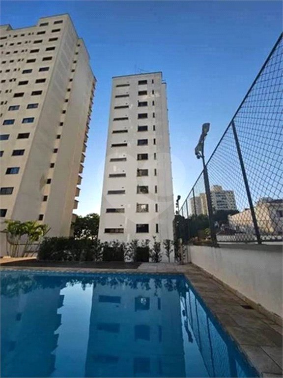 Apartamento à venda com 4 quartos, sendo 1 suíte, em Vila Alexandria, São Paulo, SP
