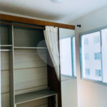 Apartamento para alugar com 2 quartos em Várzea da Barra Funda, São Paulo, SP