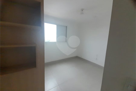 Apartamento Mobiliado para Venda e Locação no Edifício Annelise - São Carlos